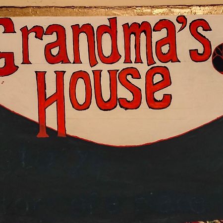 Grandma'S House Apartment Вади Муса Екстериор снимка