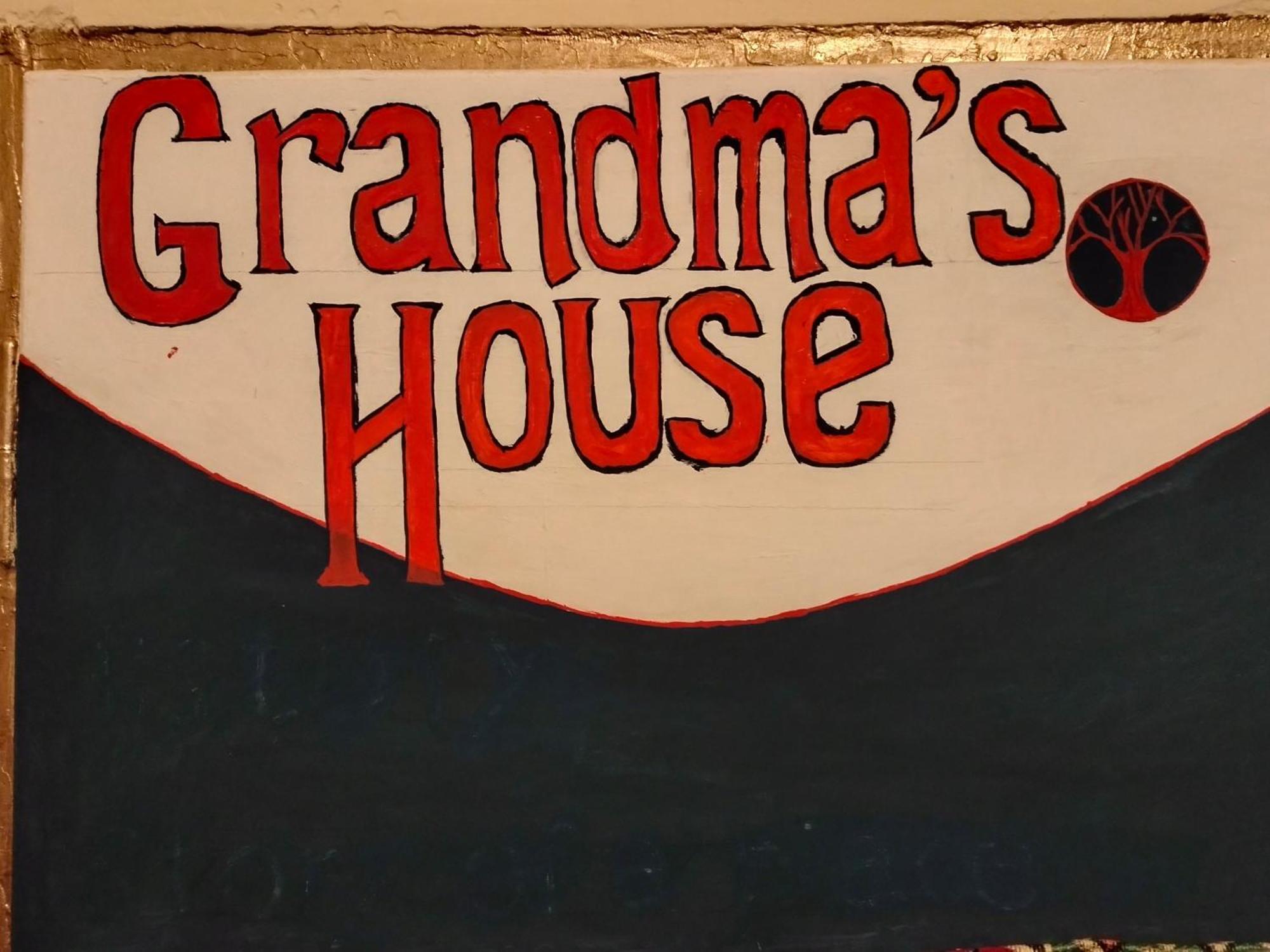Grandma'S House Apartment Вади Муса Екстериор снимка